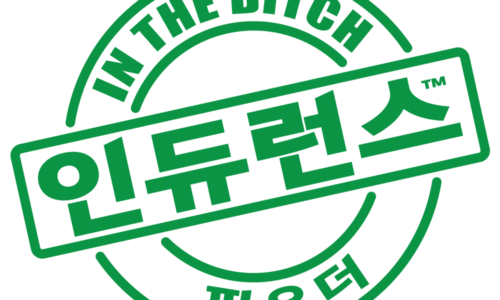 X-Series™ 돌리