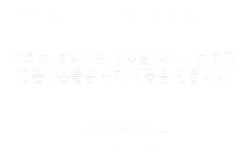 견인 & 구난